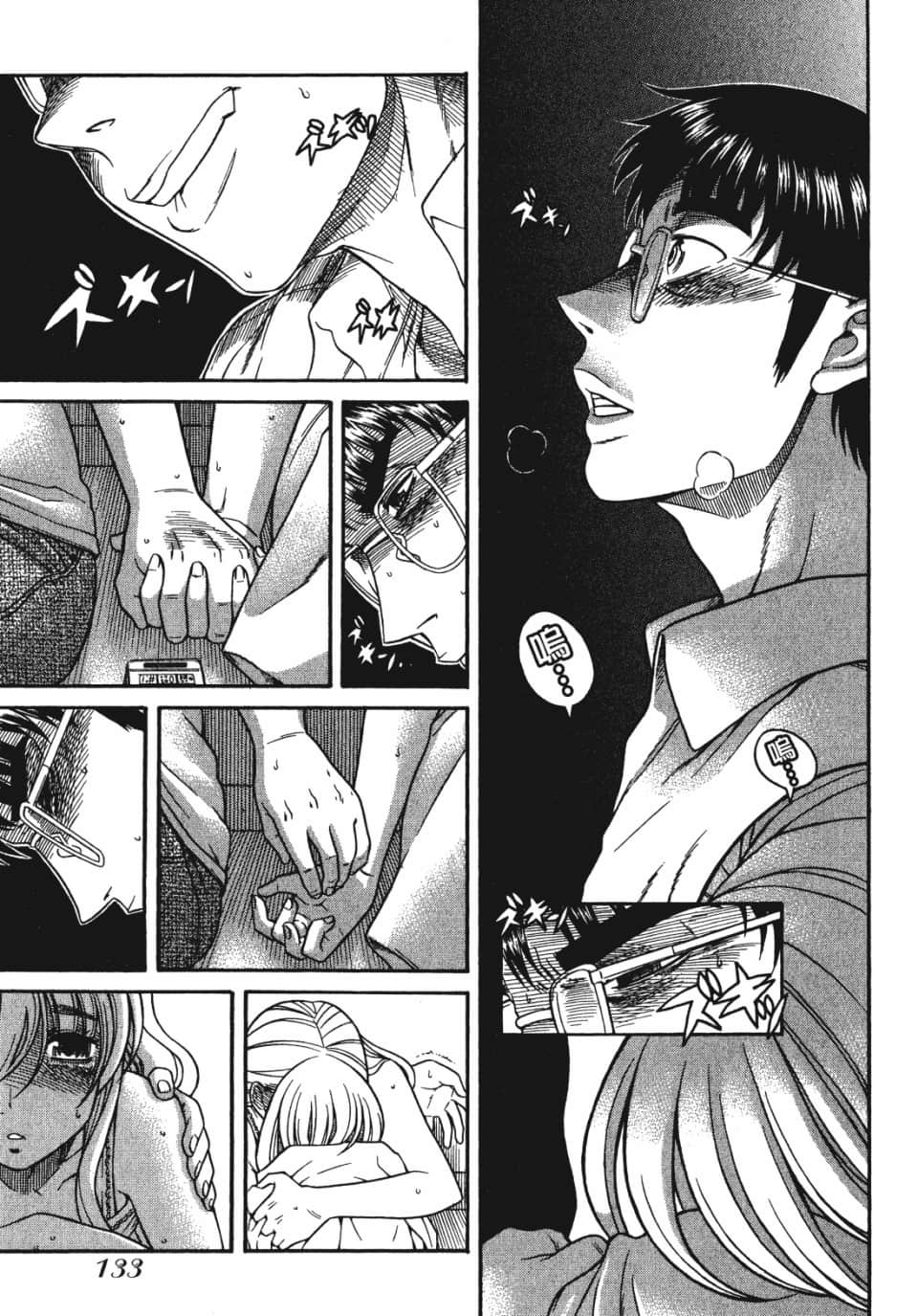 Page 134