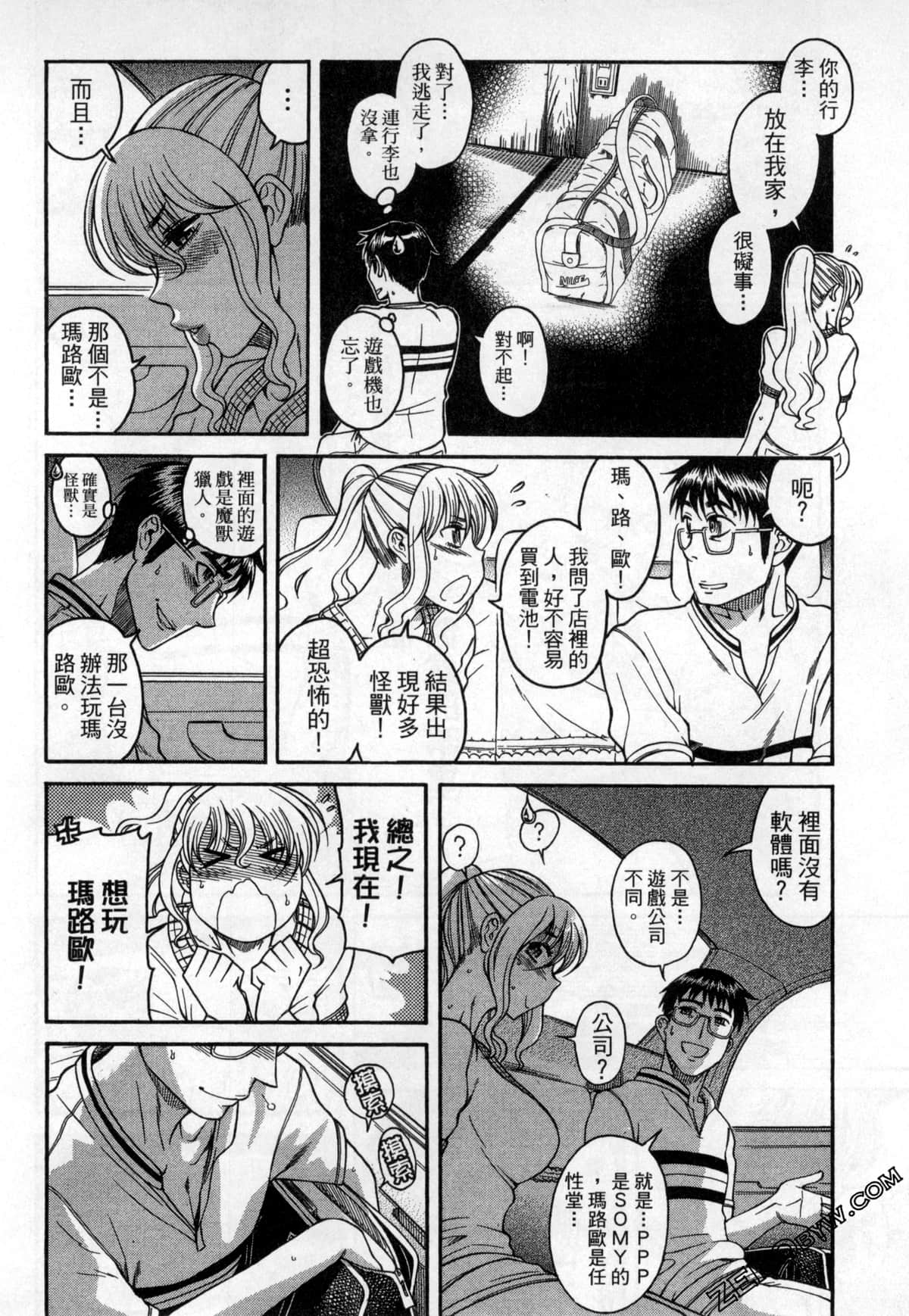 Page 78