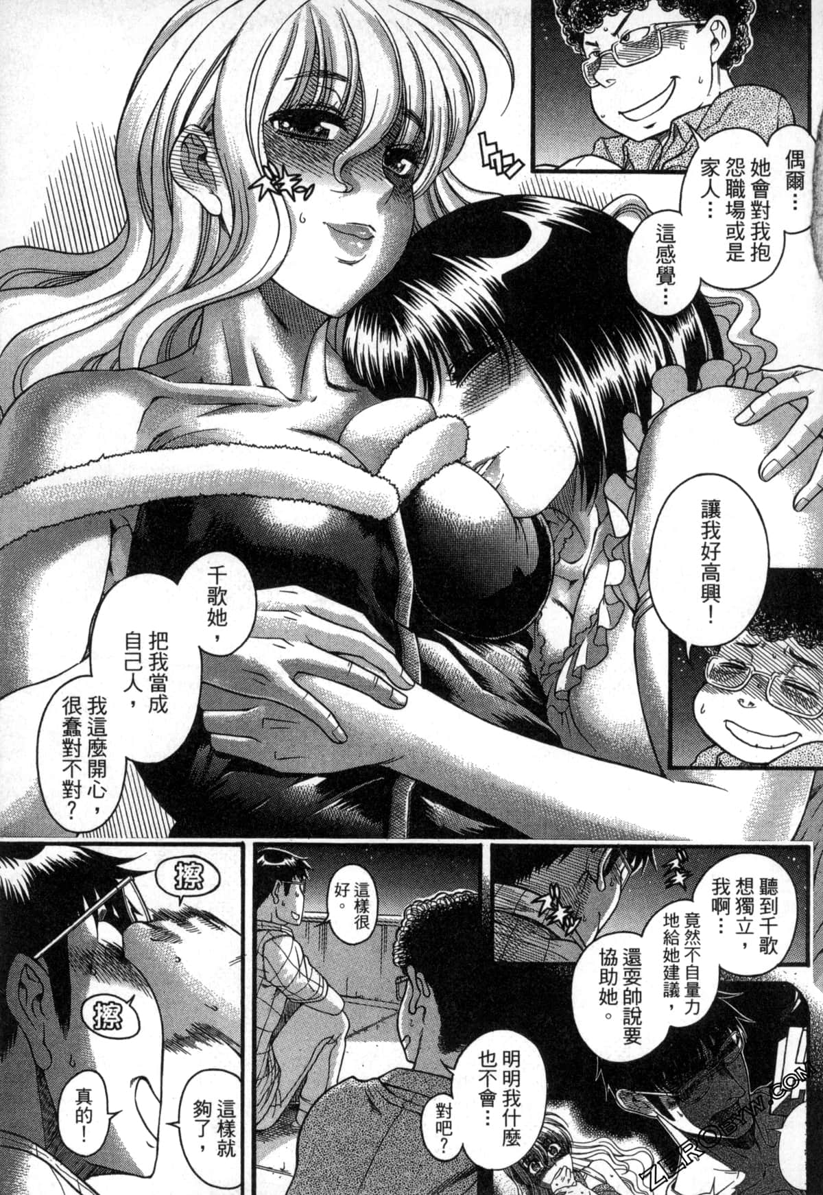 Page 135