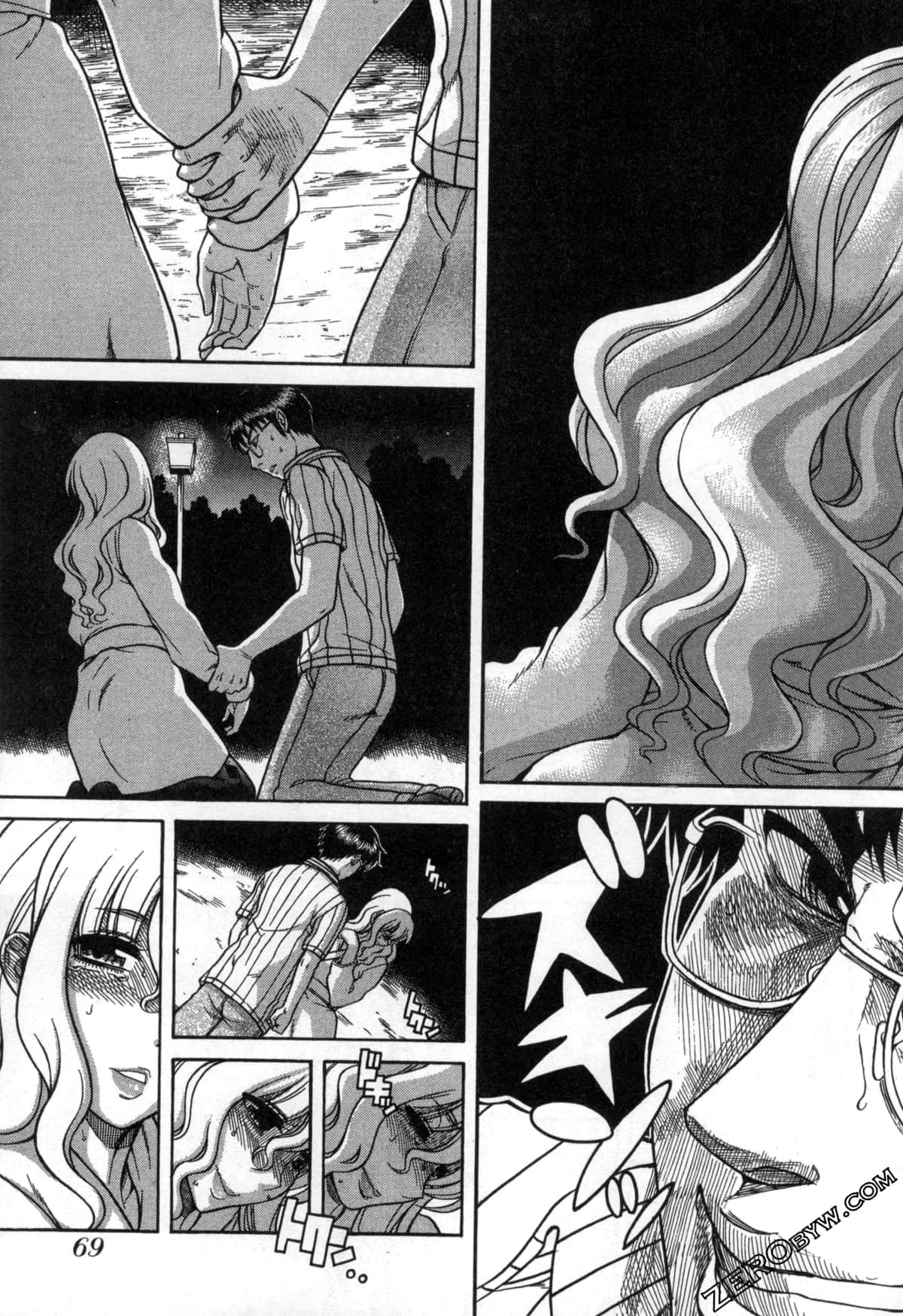 Page 72