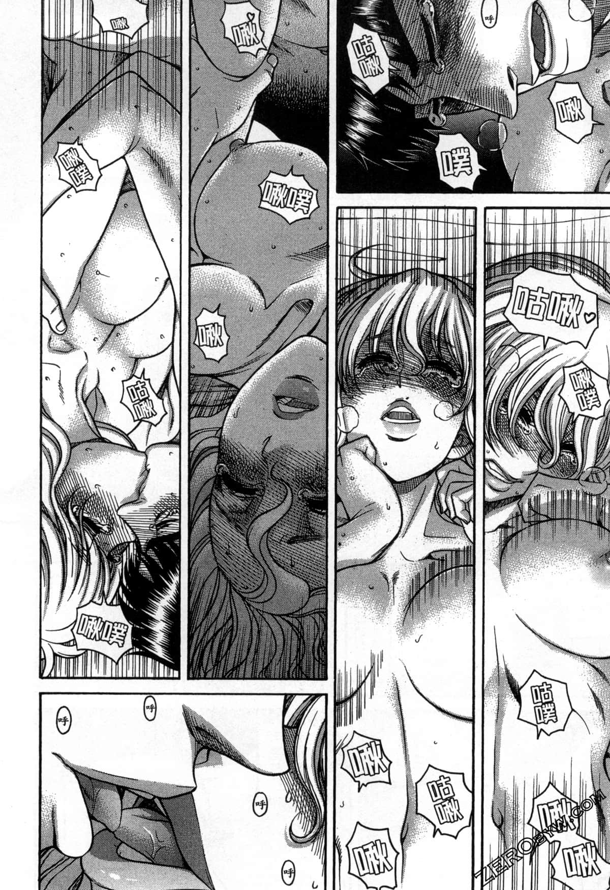 Page 117