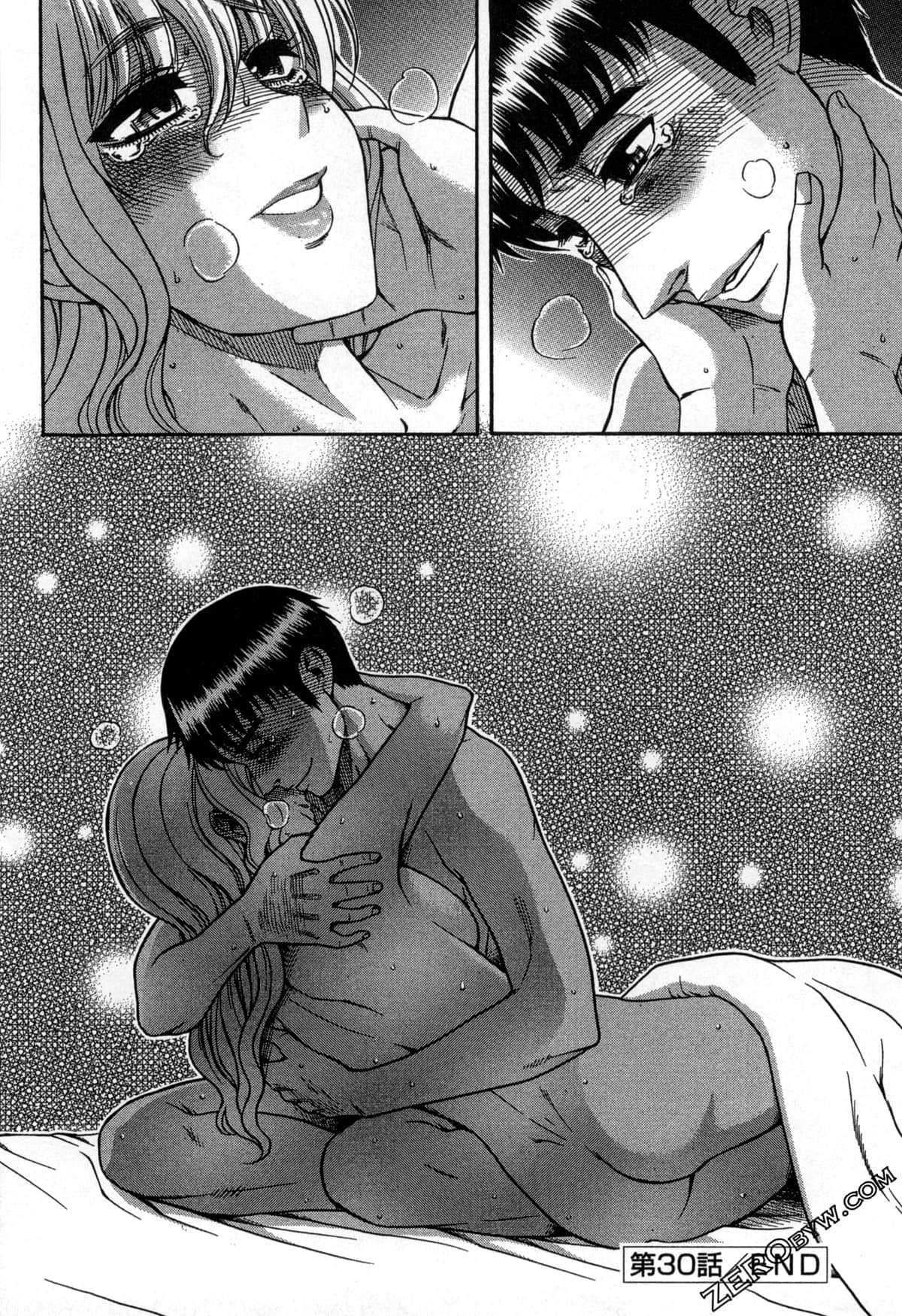 Page 121