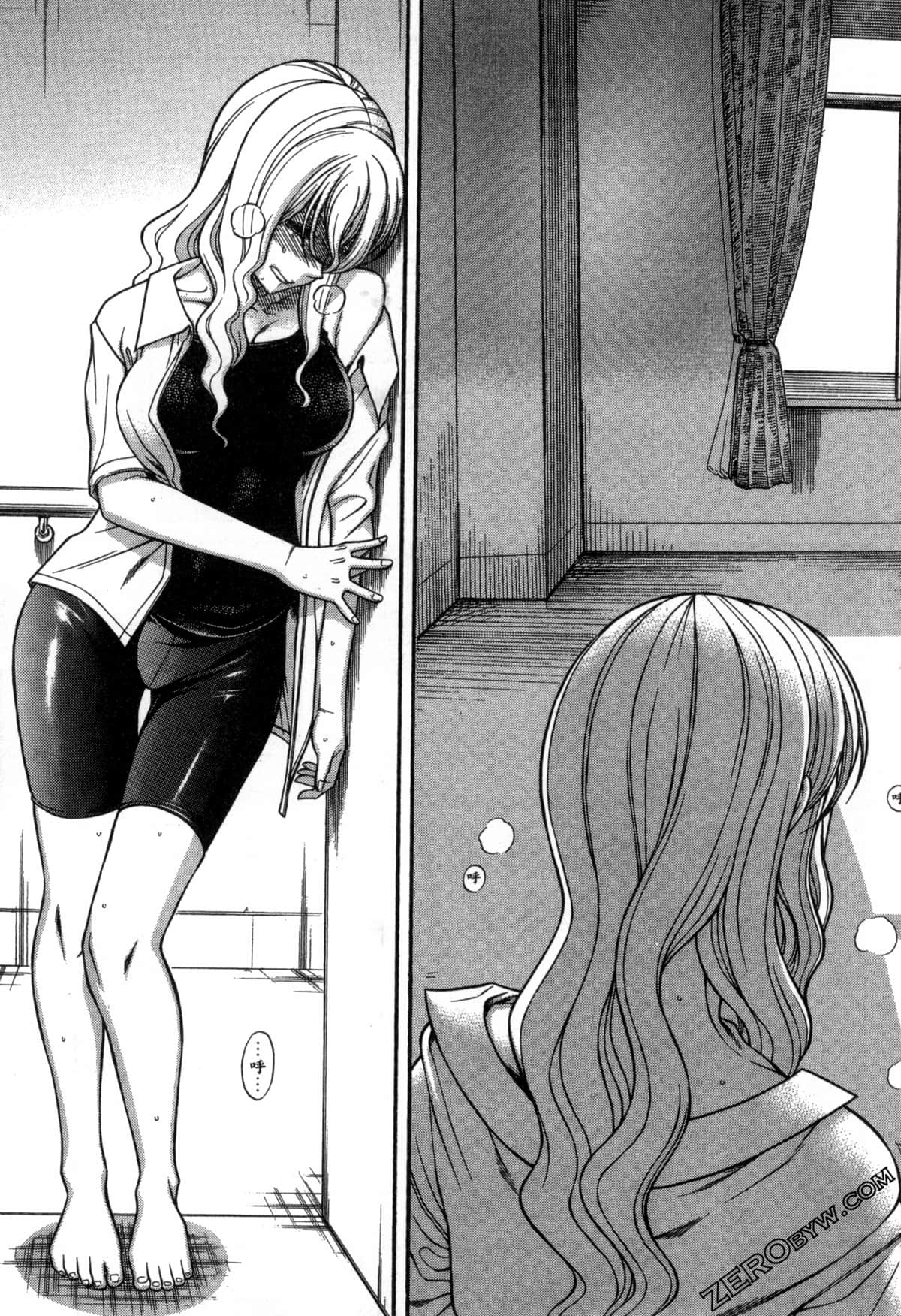 Page 164
