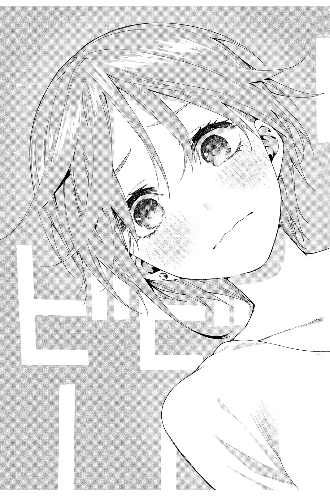 第 102 页