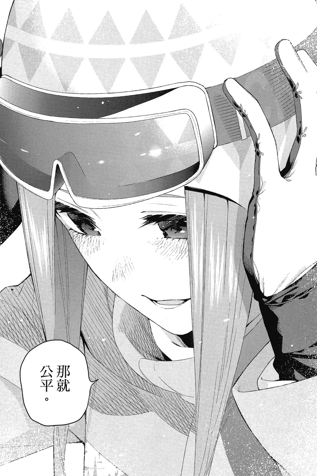 第 124 页