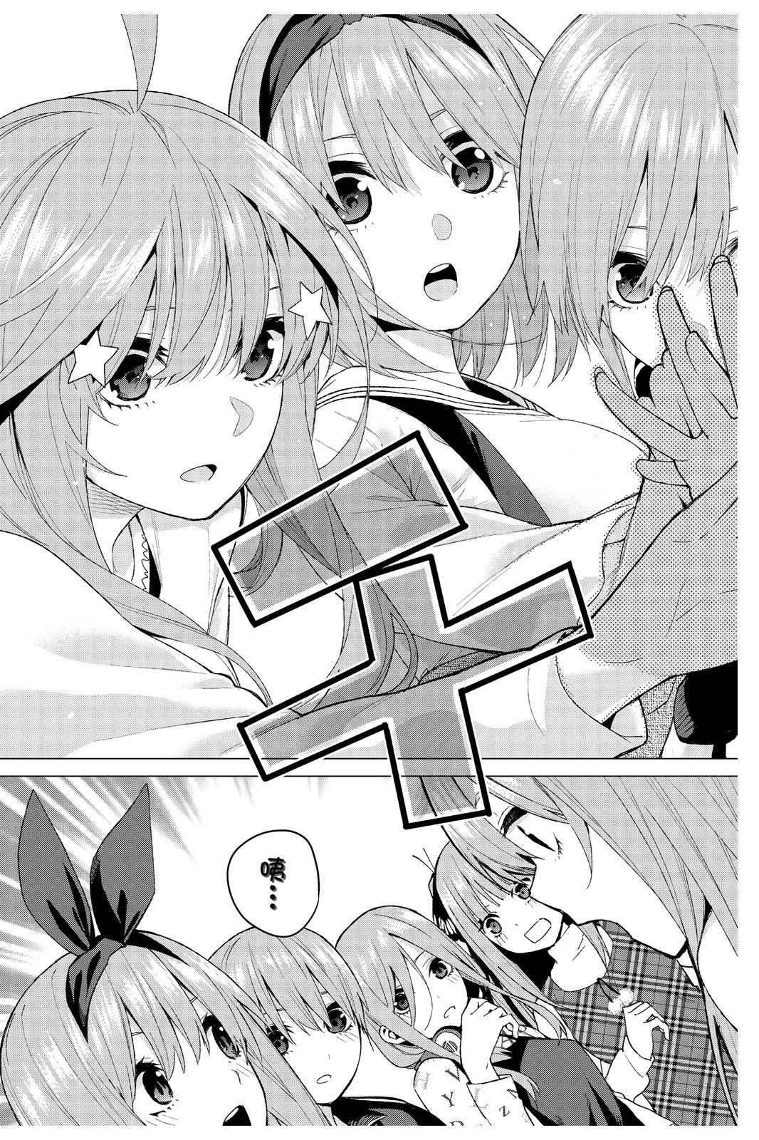 第 162 页