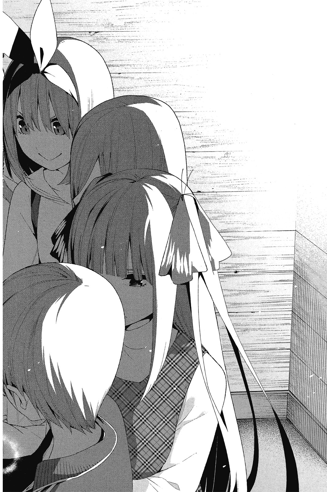 第 183 页