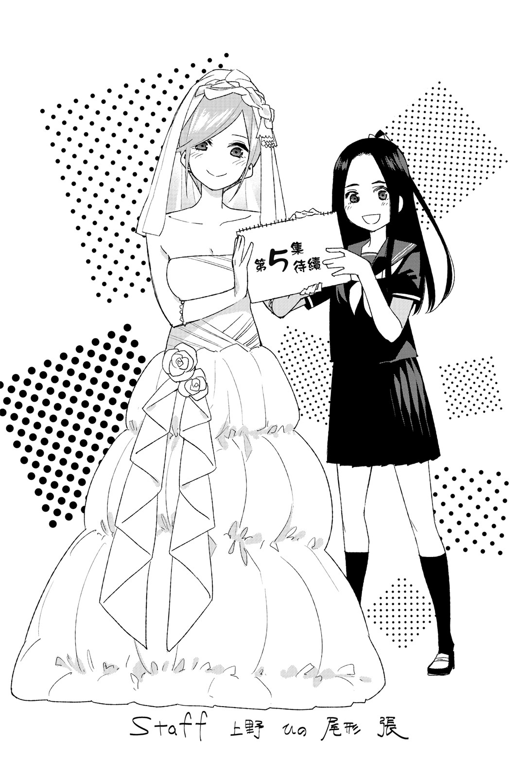 第 188 页