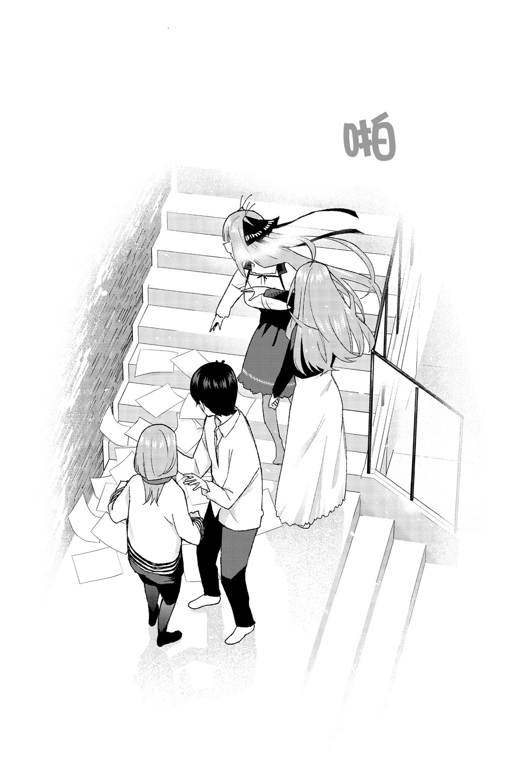 Page 147