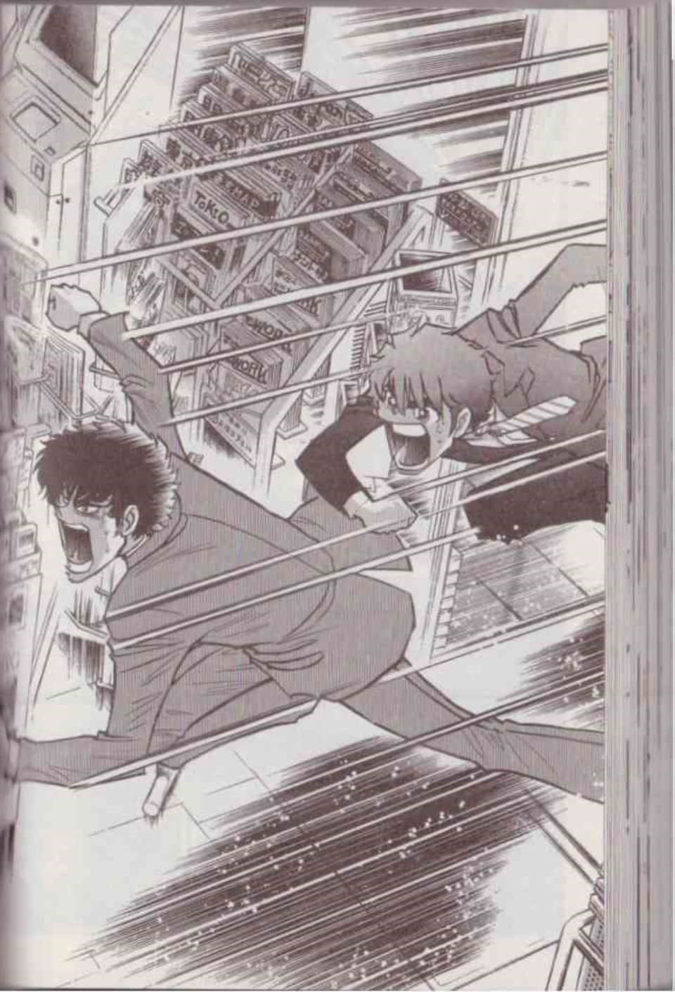 Page 90