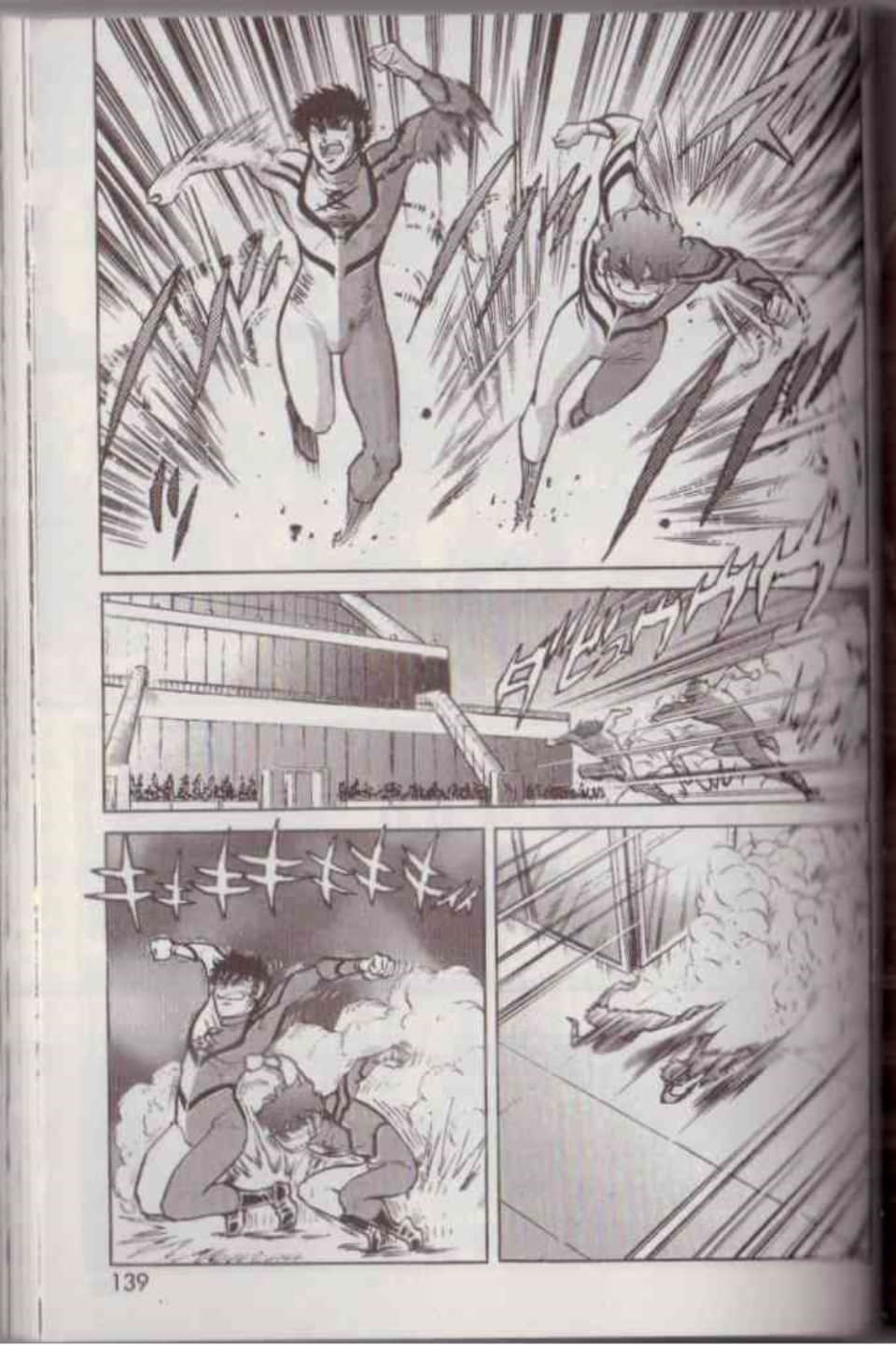 Page 145