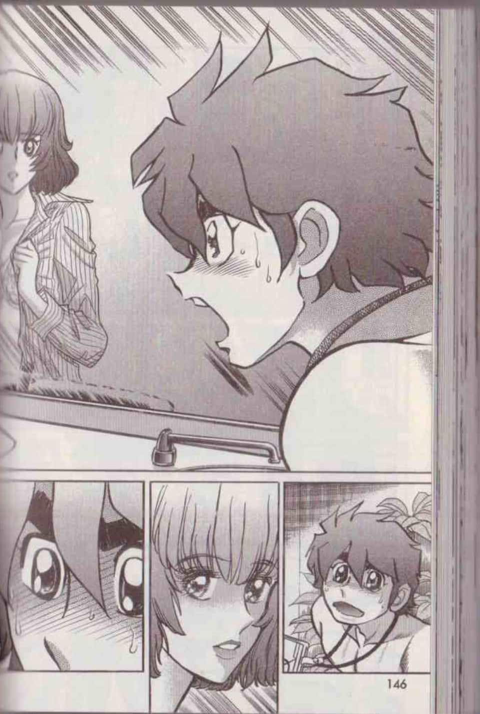 Page 152