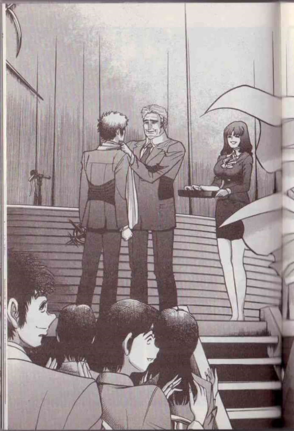 Page 199