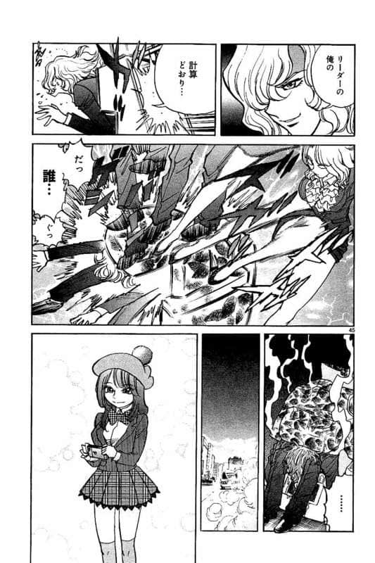 Page 162