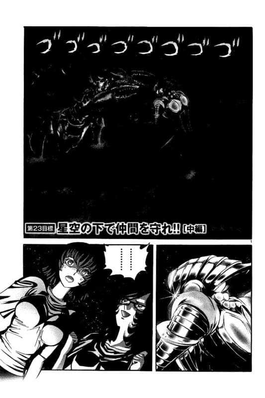 Page 134