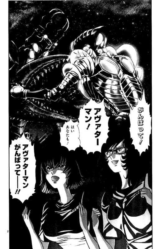 Page 135