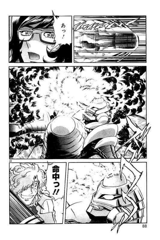 Page 89