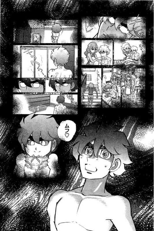 Page 178