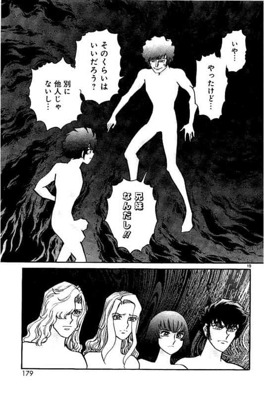 Page 180