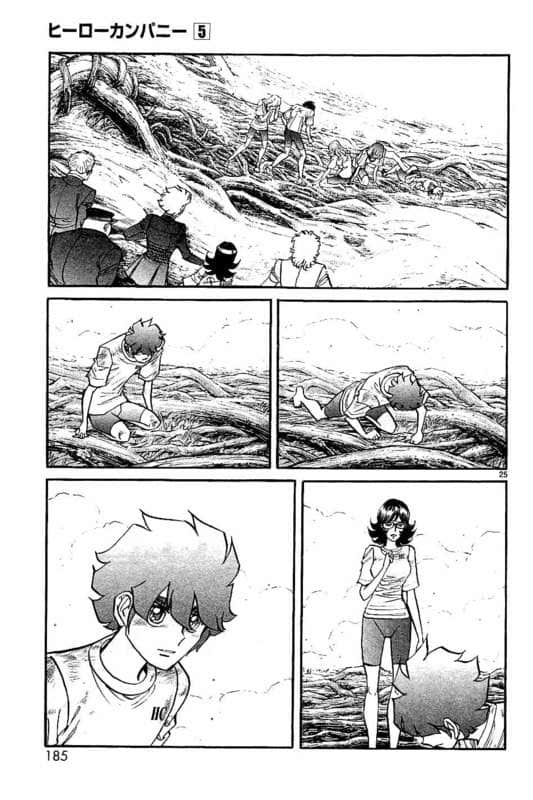 Page 186