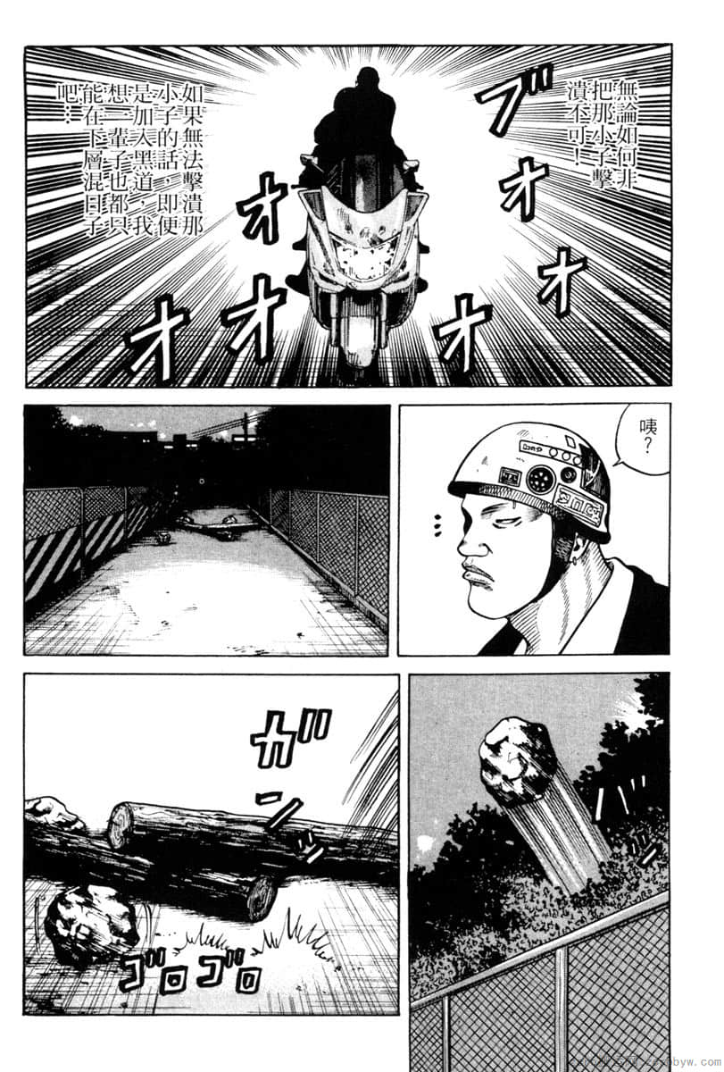 Page 153