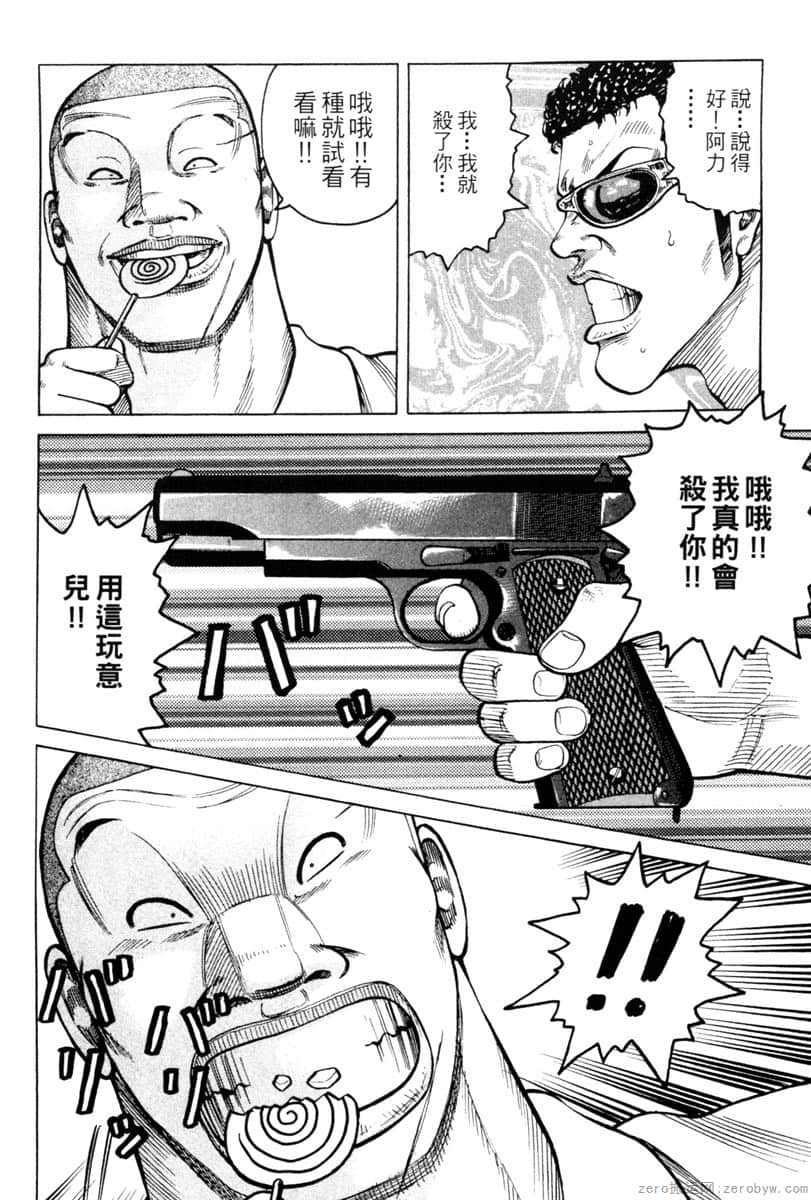 Page 189