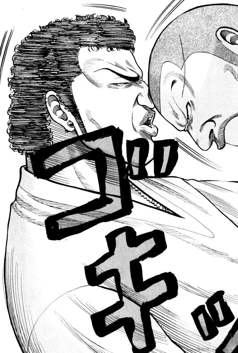 Page 196