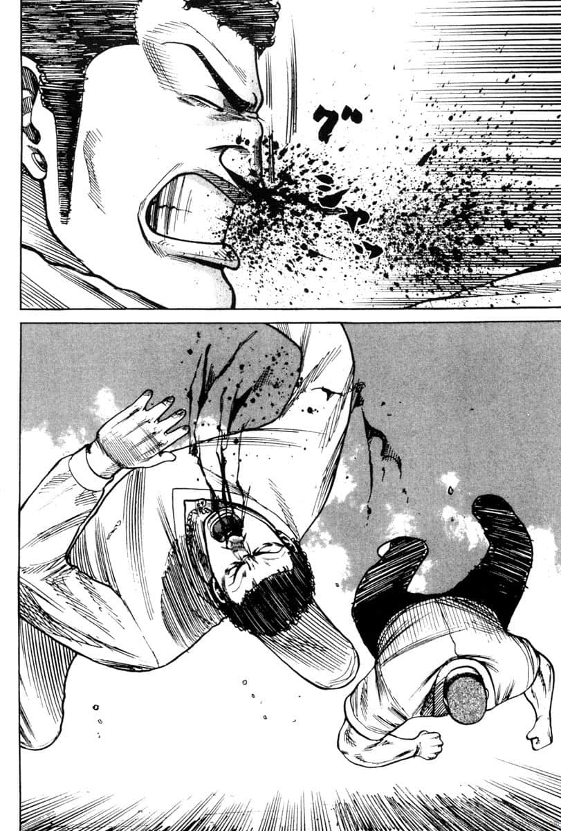 Page 197