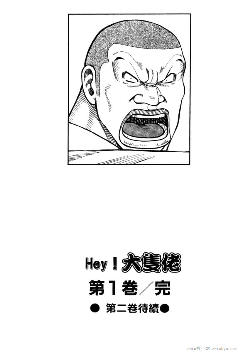 Page 204