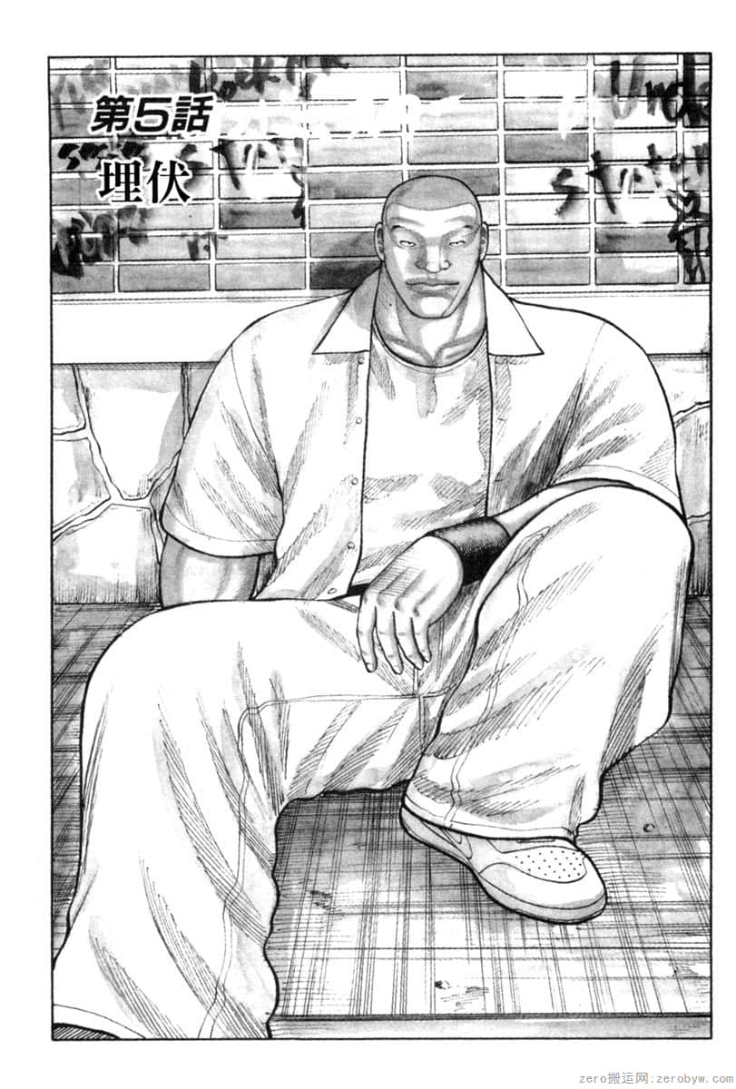 Page 114