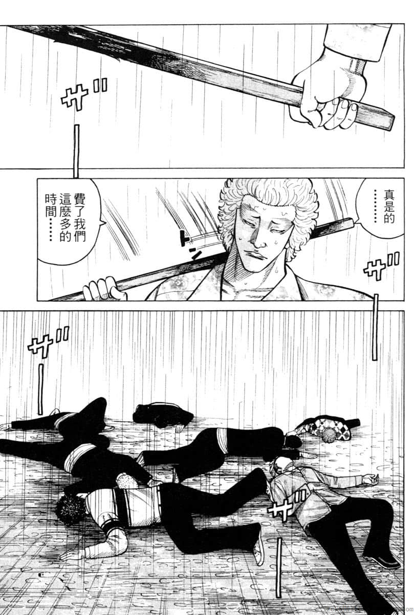 Page 152