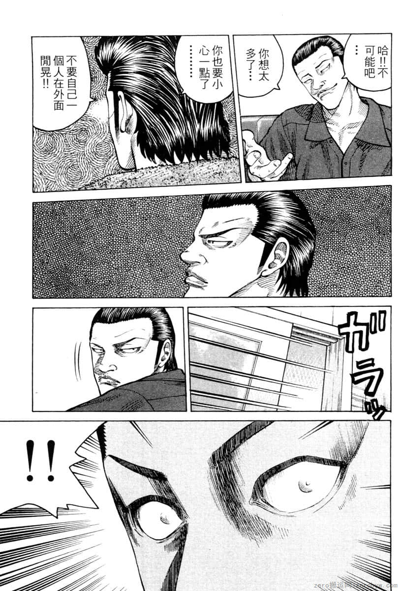 Page 210