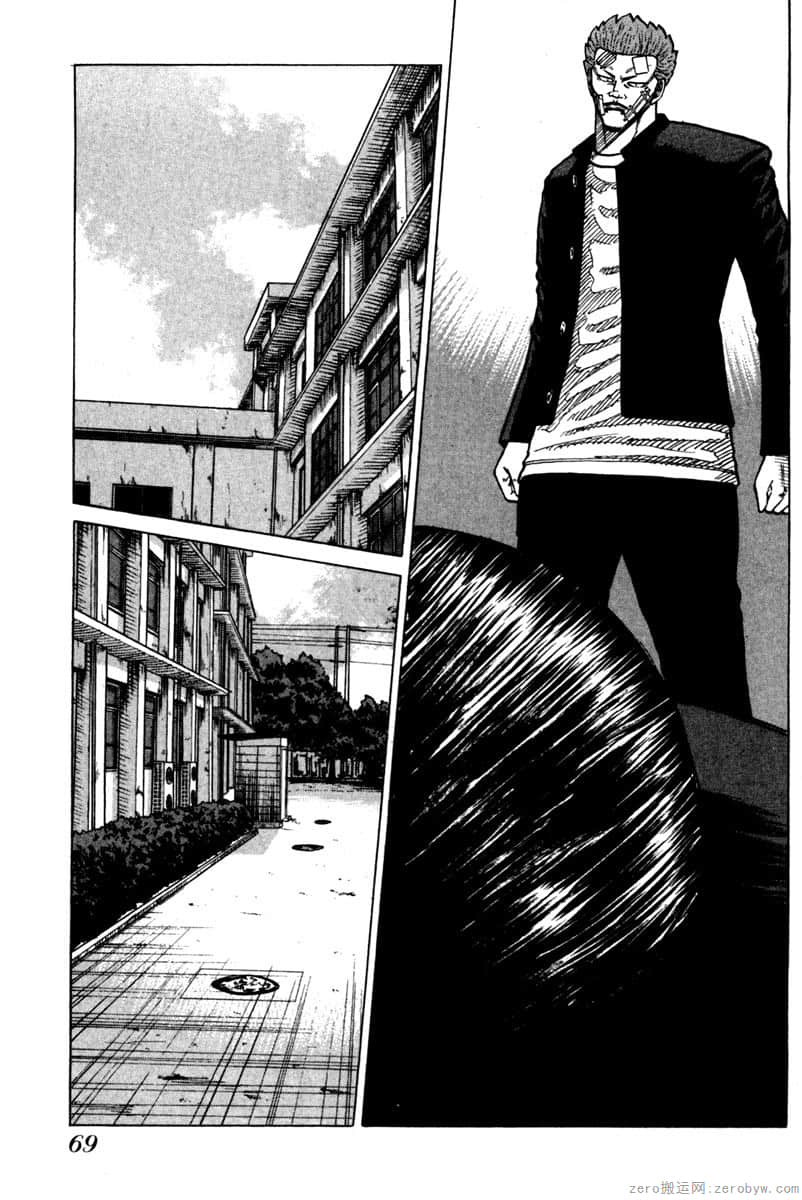 Page 70