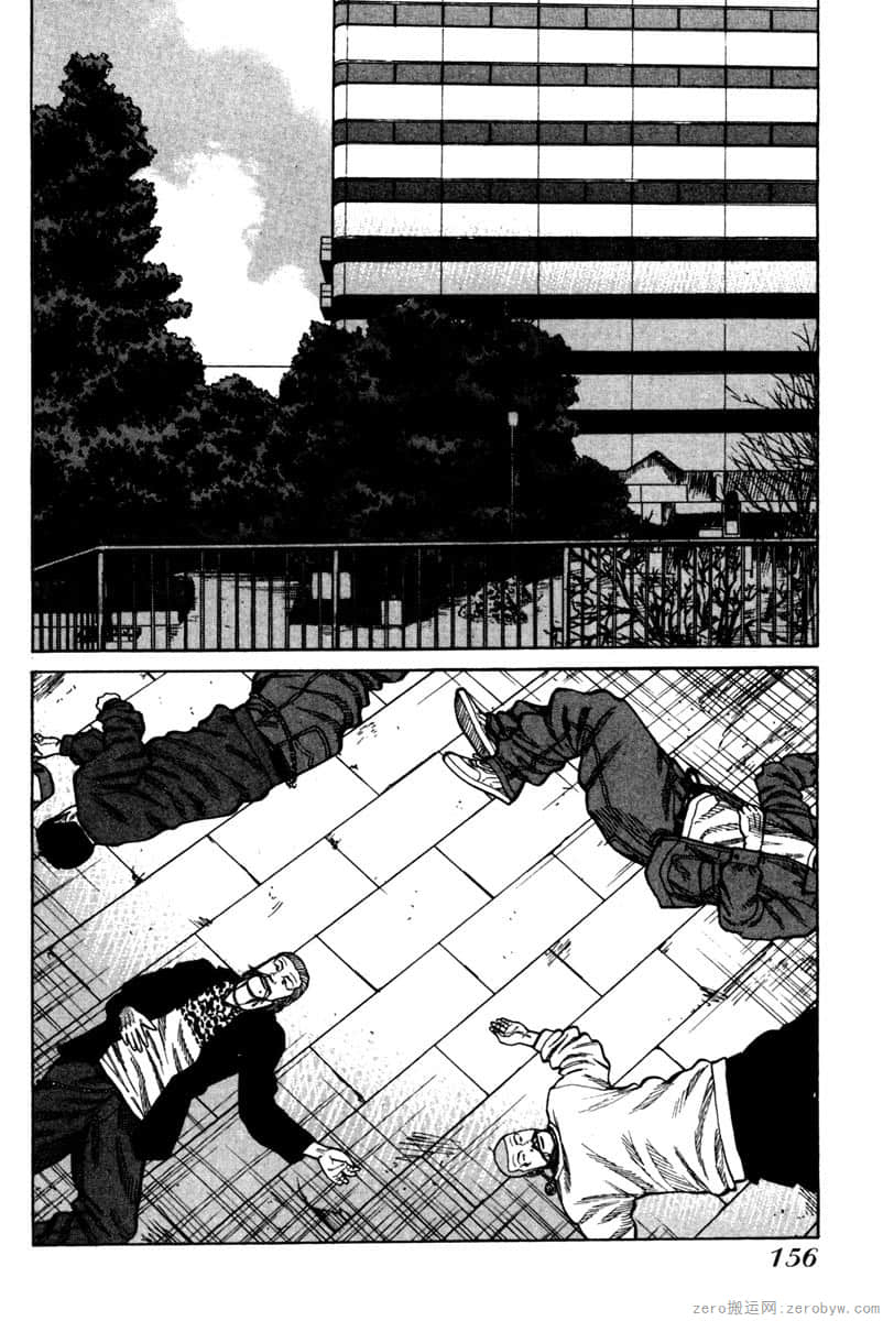 Page 157