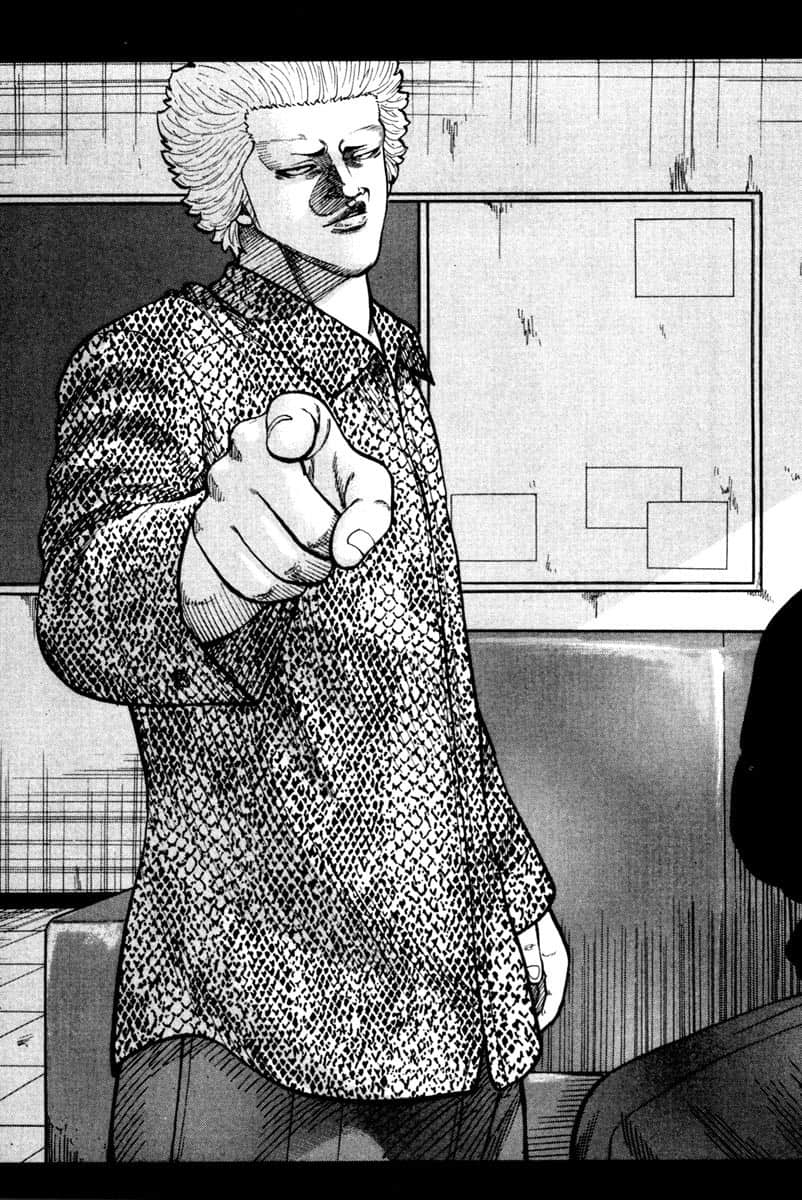 Page 200