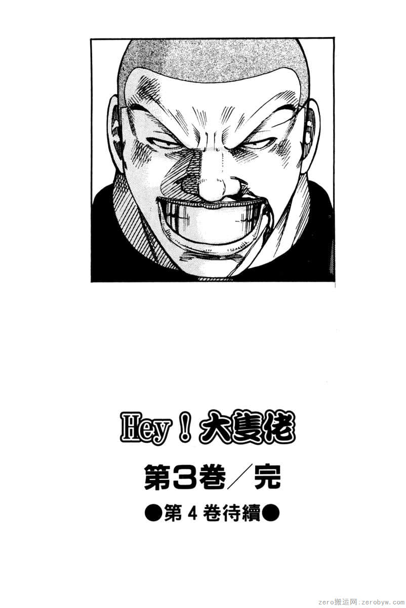 Page 216