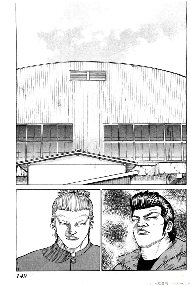 Page 148