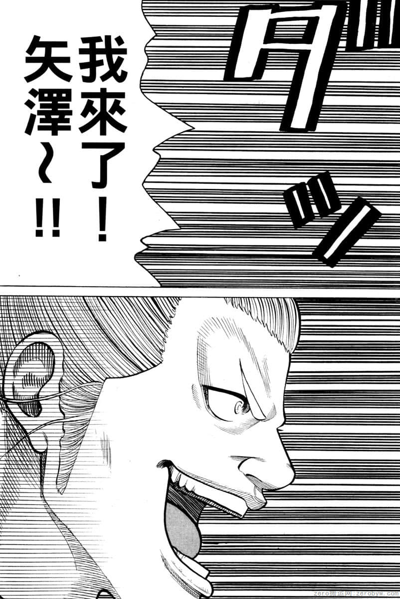 Page 200