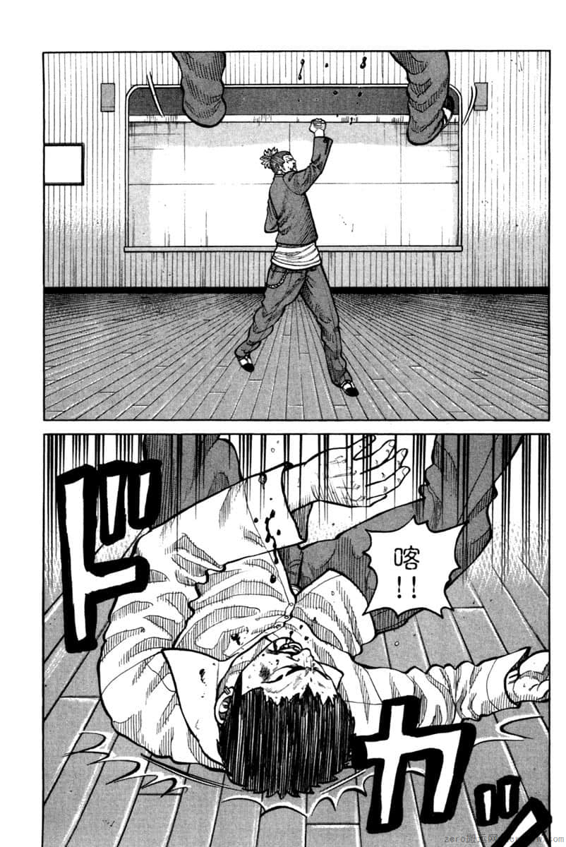 Page 214