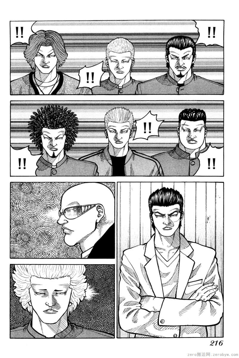 Page 215