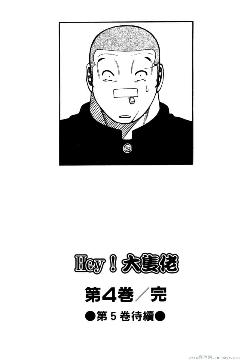 Page 218