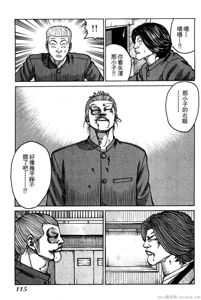 Page 114