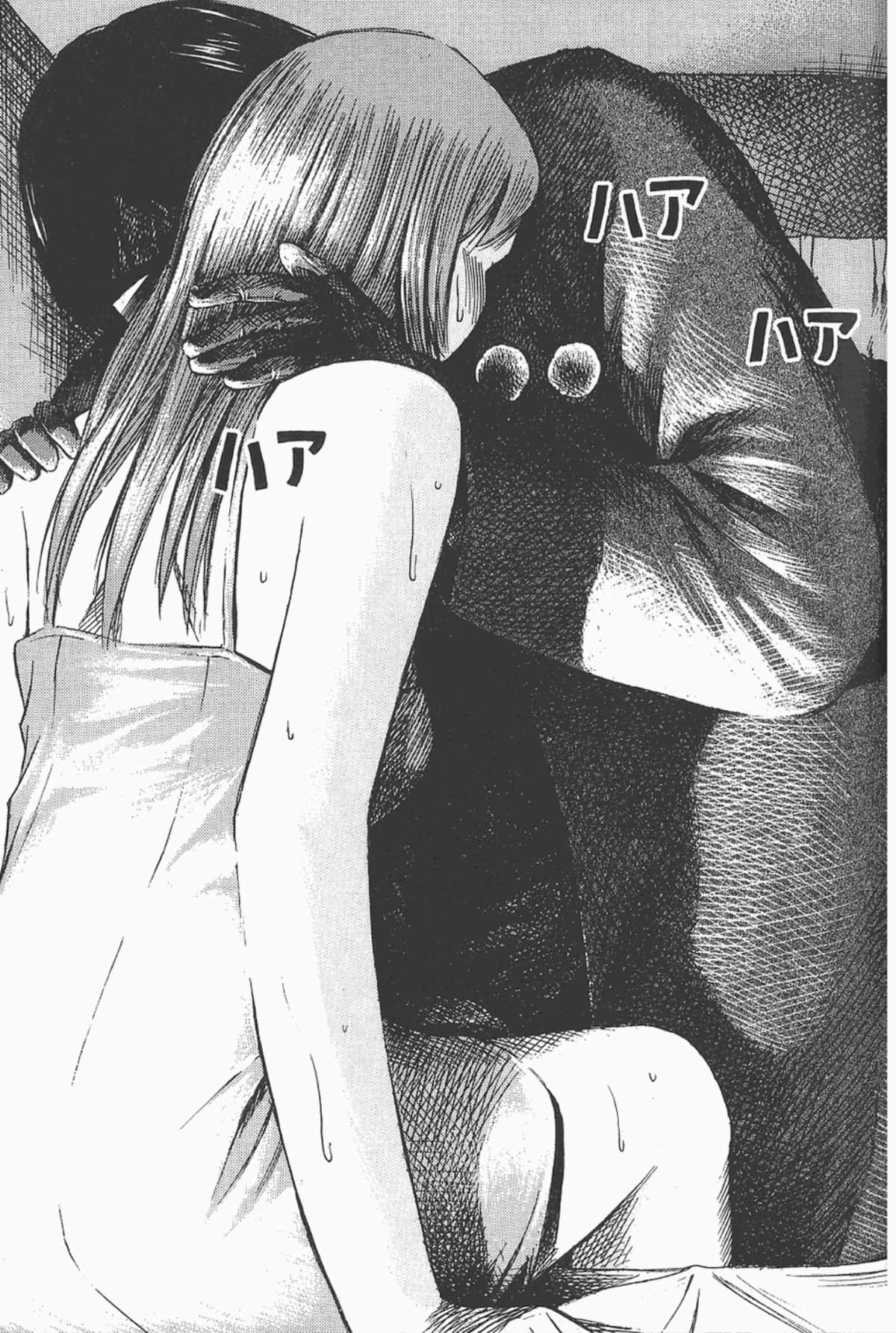 Page 156