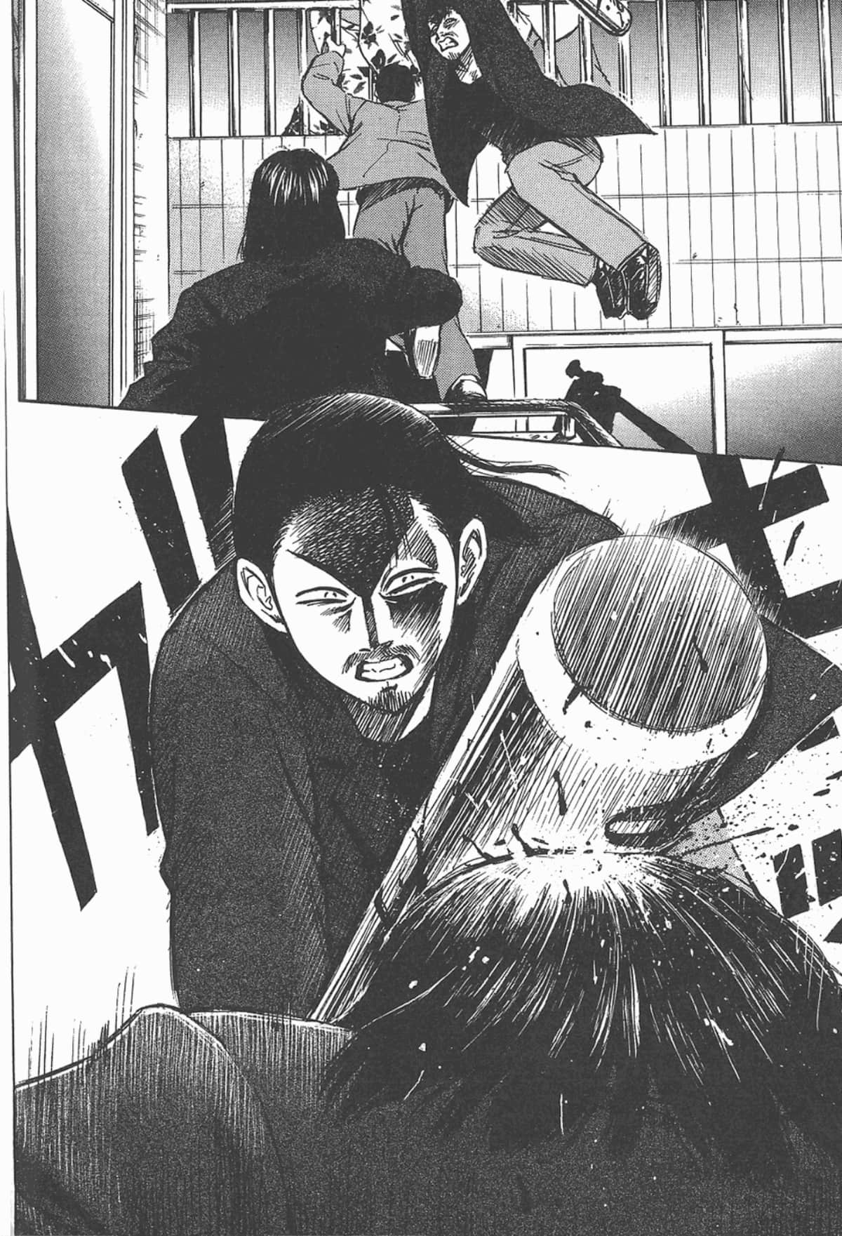 Page 173