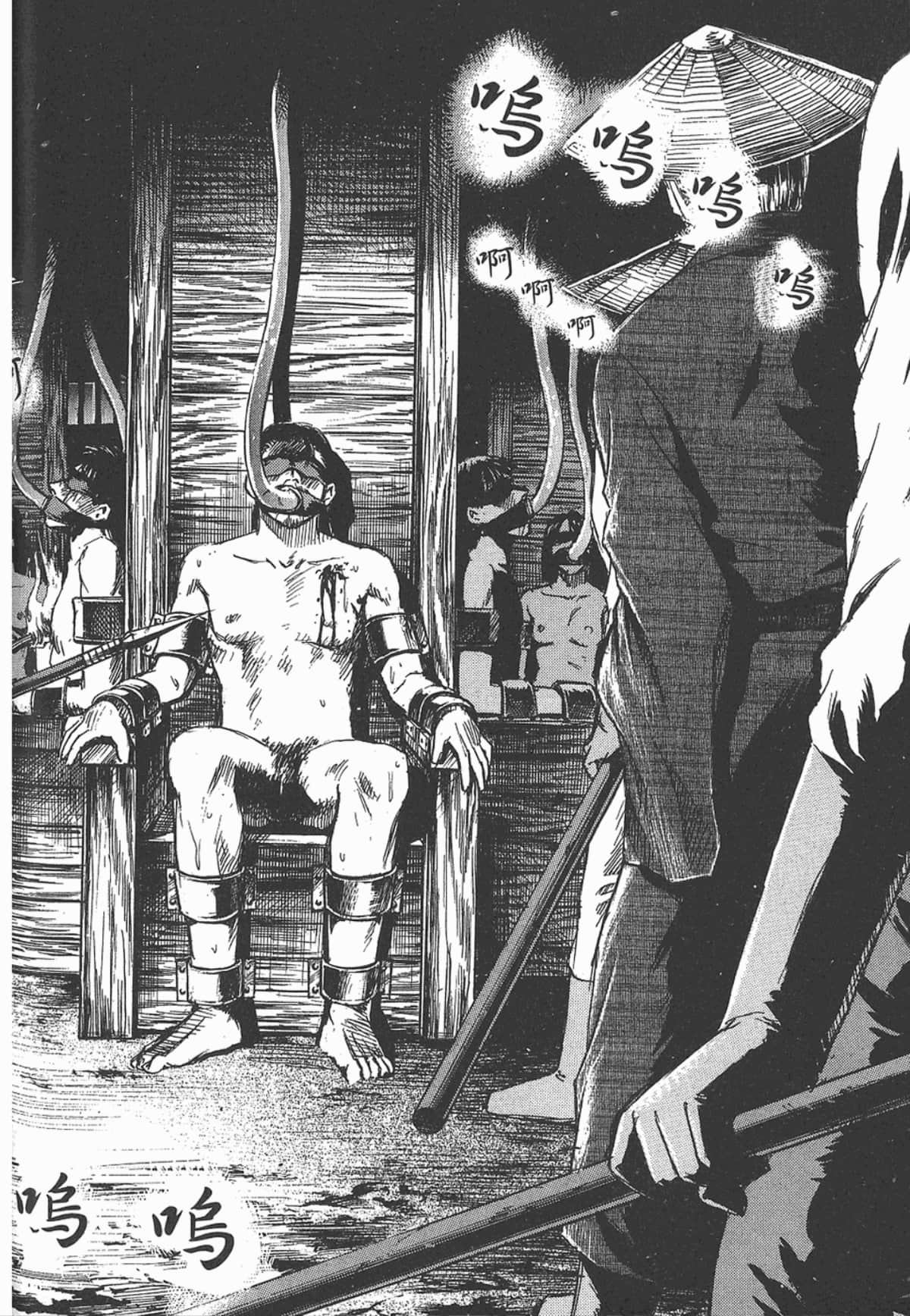 Page 155
