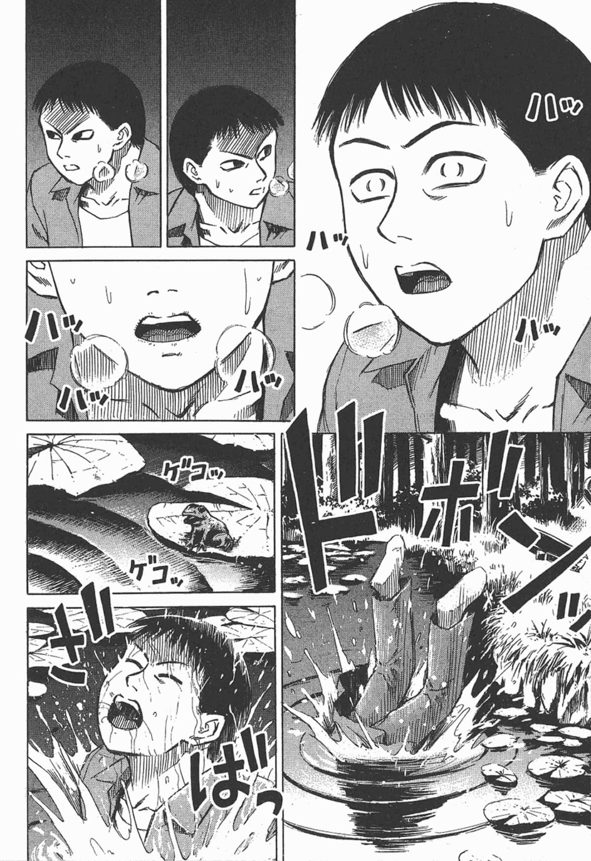 Page 183