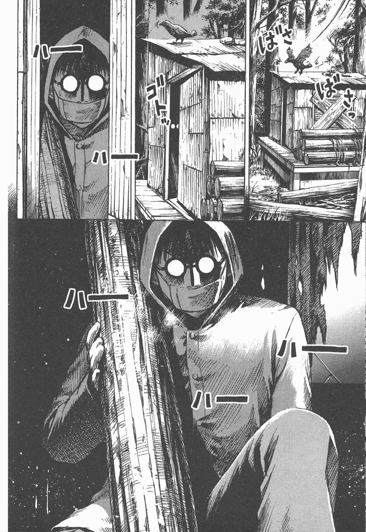 Page 189