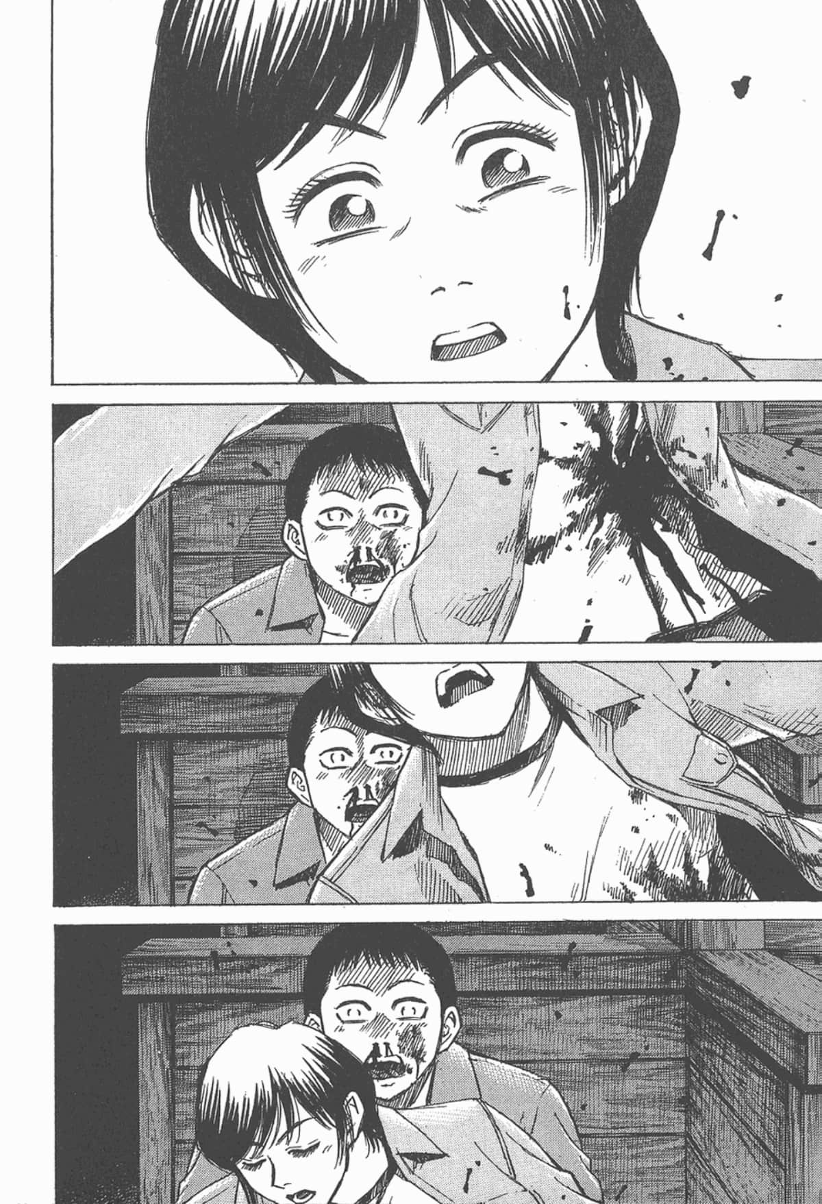 Page 187