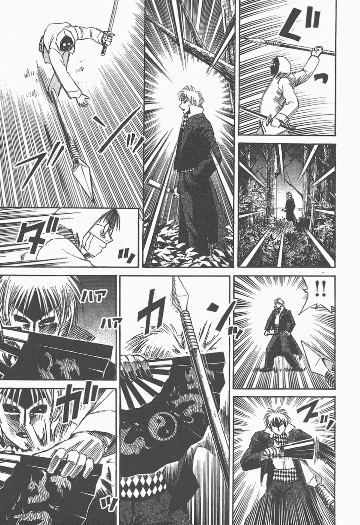 Page 188
