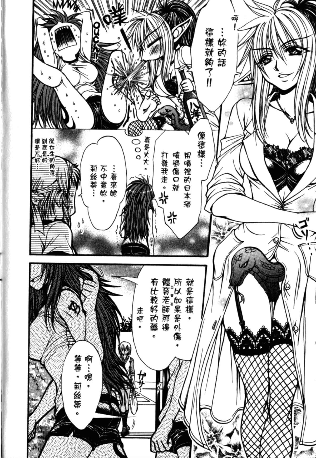 Page 176